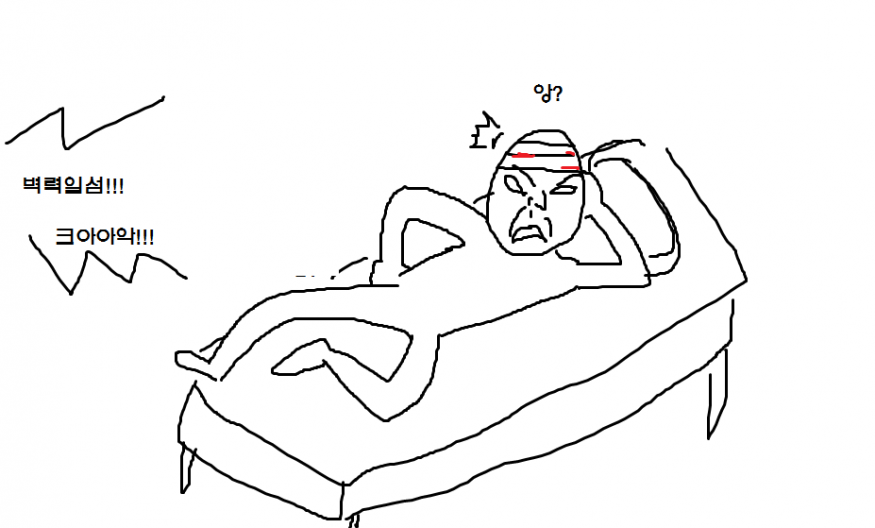 5d2a09ac50cf14484e4333b45c6f8699_1640241950_2817.png