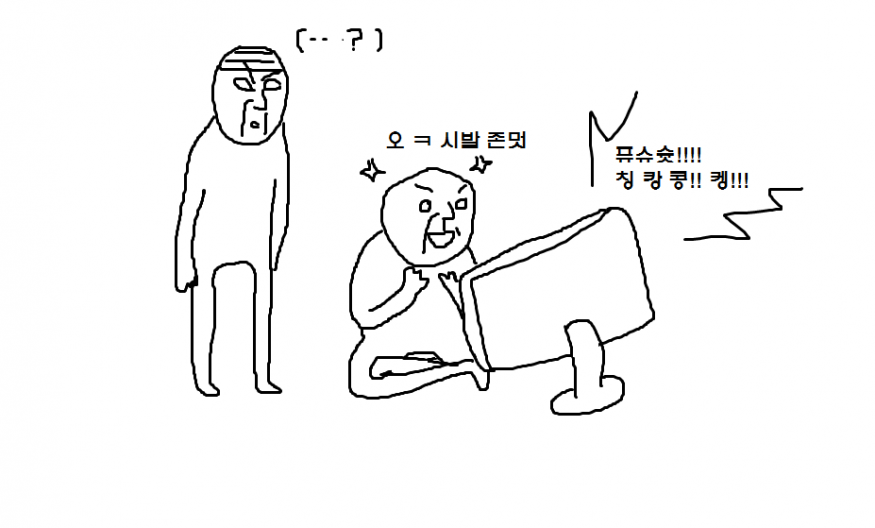 5d2a09ac50cf14484e4333b45c6f8699_1640241951_2675.png
