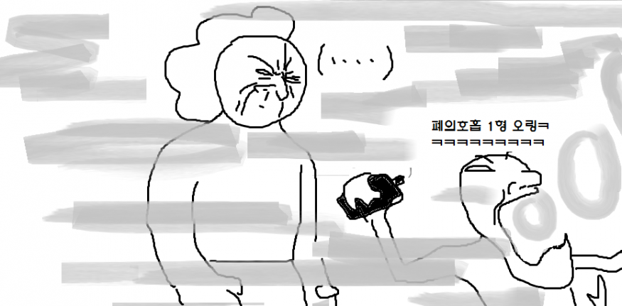 5d2a09ac50cf14484e4333b45c6f8699_1640241968_9187.png