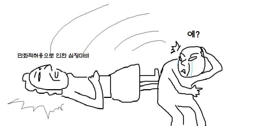 5d2a09ac50cf14484e4333b45c6f8699_1640241973_2137.png