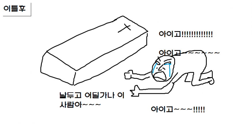 5d2a09ac50cf14484e4333b45c6f8699_1640241974_2379.png