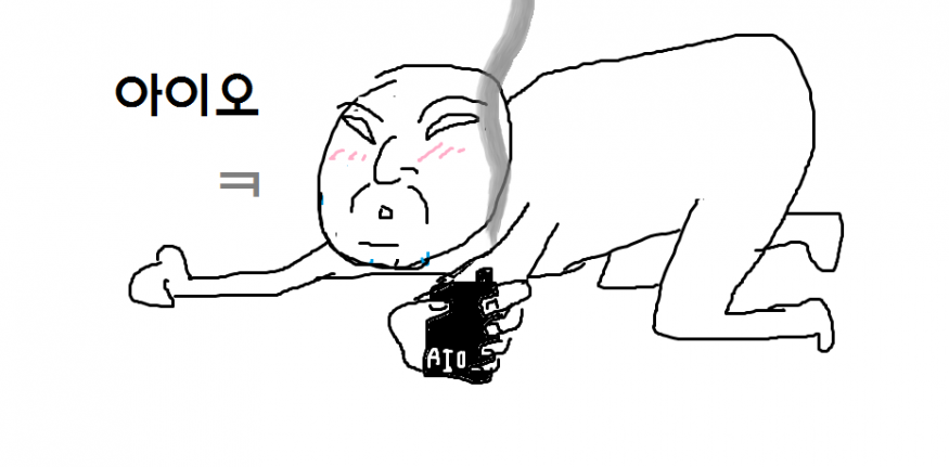 5d2a09ac50cf14484e4333b45c6f8699_1640241976_4944.png