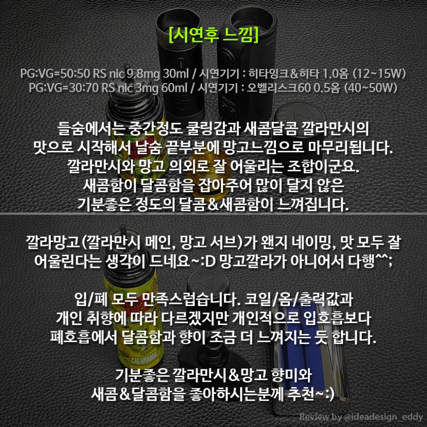 67ae088f81ad71fb340c40385a358e8a_1639119346_3636.jpg