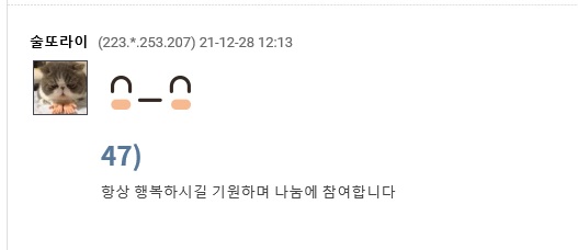 7654bfbada01caa6a789ddd4bcef7e30_1640737170_2631.jpg