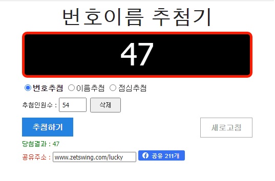 7654bfbada01caa6a789ddd4bcef7e30_1640737170_5116.jpg