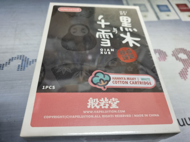 7654bfbada01caa6a789ddd4bcef7e30_1640761914_0703.jpg