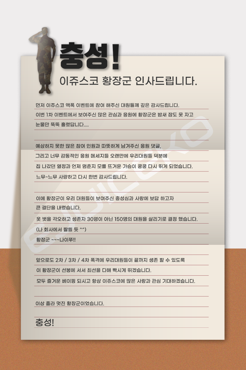 774d550dd58d885c4f8a96d434fc8b90_1639041849_7688.png