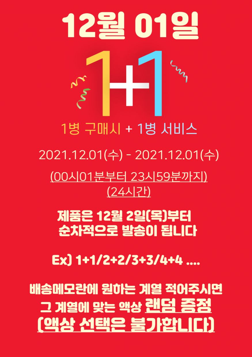 7e78901172dce9ae2b7ad2a42abe9f3b_1638354922_751.png