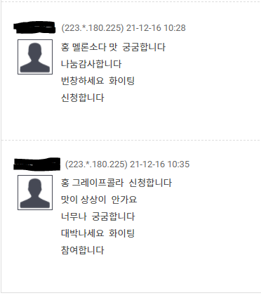 8f3e790d2e17502e92f2bbed3ef9e38f_1639621278_5362.PNG