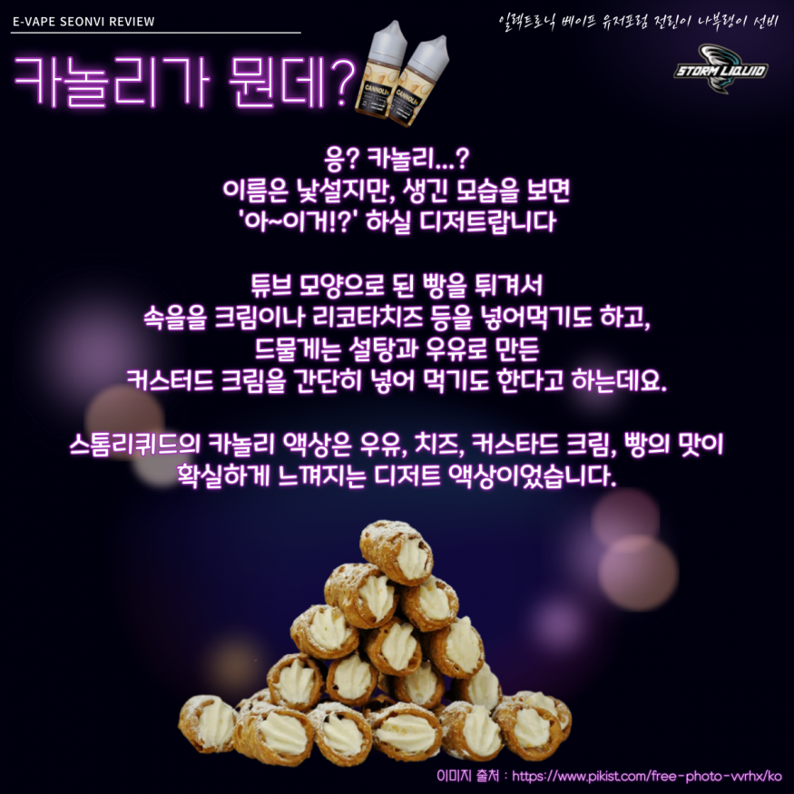 9e9f5b8b09c8b3522107218d4783e7f0_1638971932_4646.png