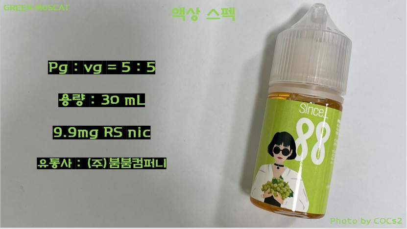 ba80db999bc358a7ee2f4c29ad116828_1638425229_7826.jpg