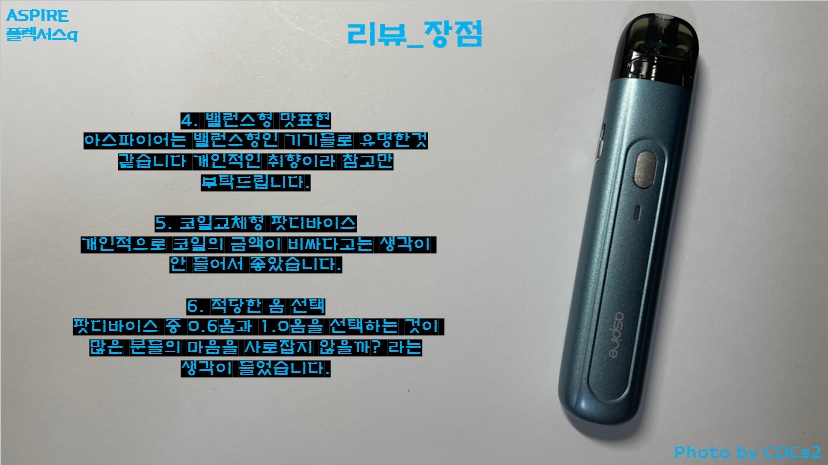 cf7cdc25f2ef8e9c535ef28d0950aa24_1640617990_0157.jpg