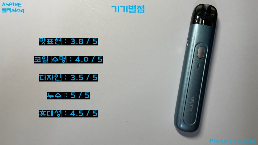 cf7cdc25f2ef8e9c535ef28d0950aa24_1640618079_6365.jpg