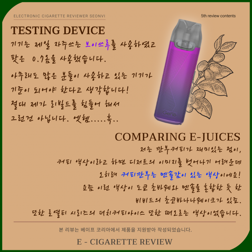 d3e280ddd32826779a60e676f4d4c667_1639543554_765.png