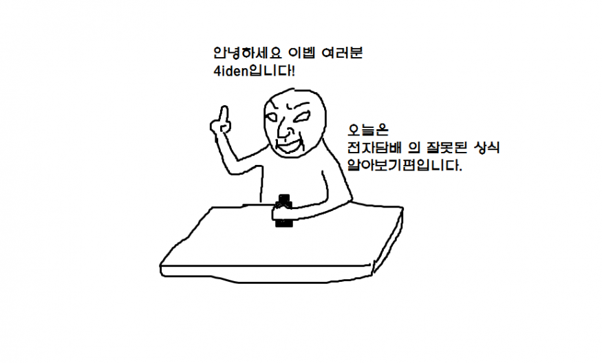 ee9706e39bfc8c10e3c3f5d67110bceb_1639536718_1695.png