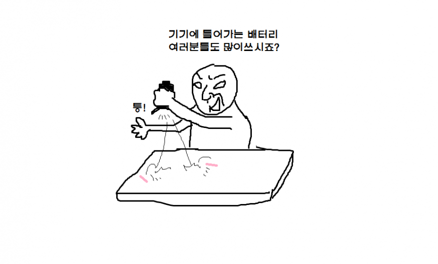 ee9706e39bfc8c10e3c3f5d67110bceb_1639536720_4433.png