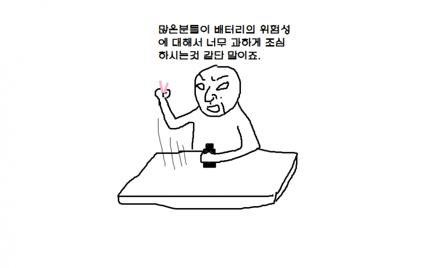 ee9706e39bfc8c10e3c3f5d67110bceb_1639536721_7563.png