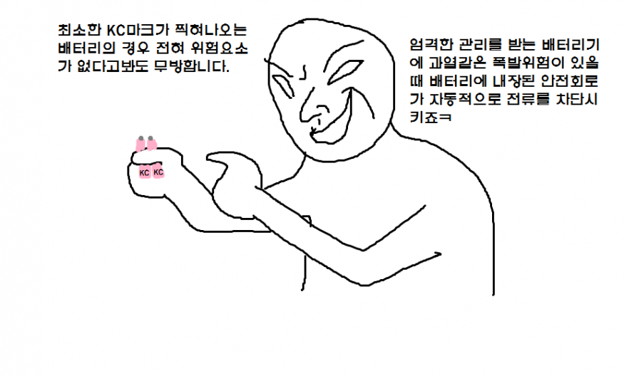 ee9706e39bfc8c10e3c3f5d67110bceb_1639536723_1072.png