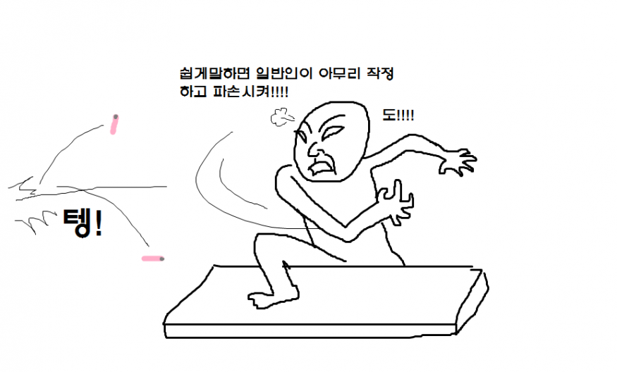 ee9706e39bfc8c10e3c3f5d67110bceb_1639536725_0649.png