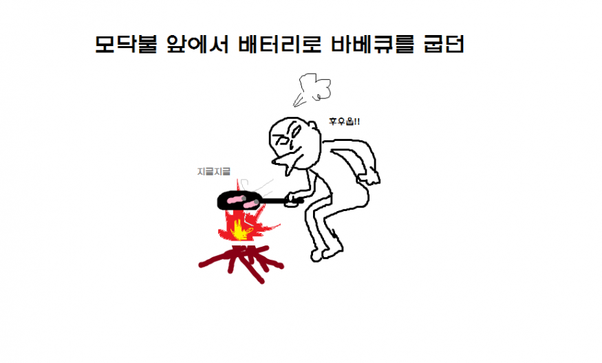 ee9706e39bfc8c10e3c3f5d67110bceb_1639536729_7702.png