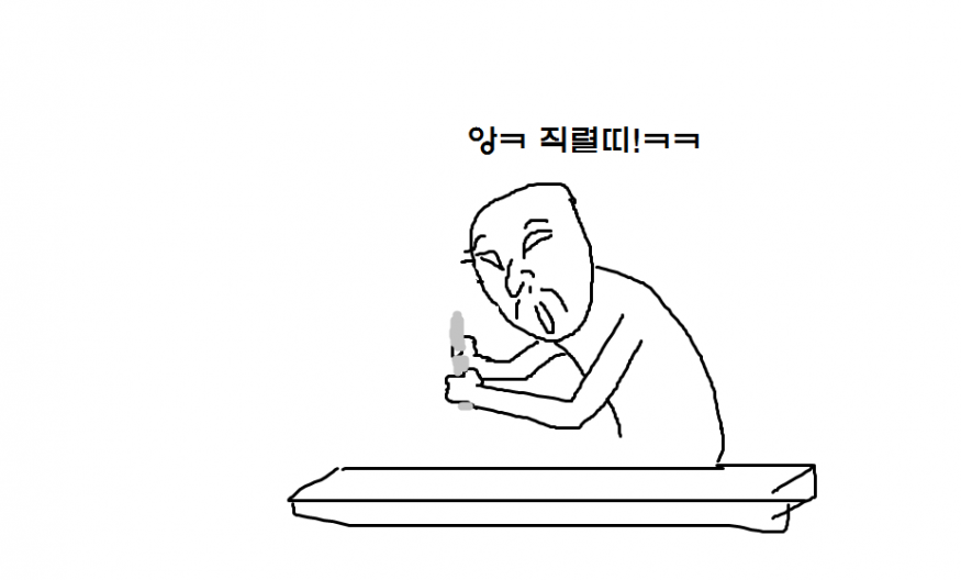 ee9706e39bfc8c10e3c3f5d67110bceb_1639536733_323.png