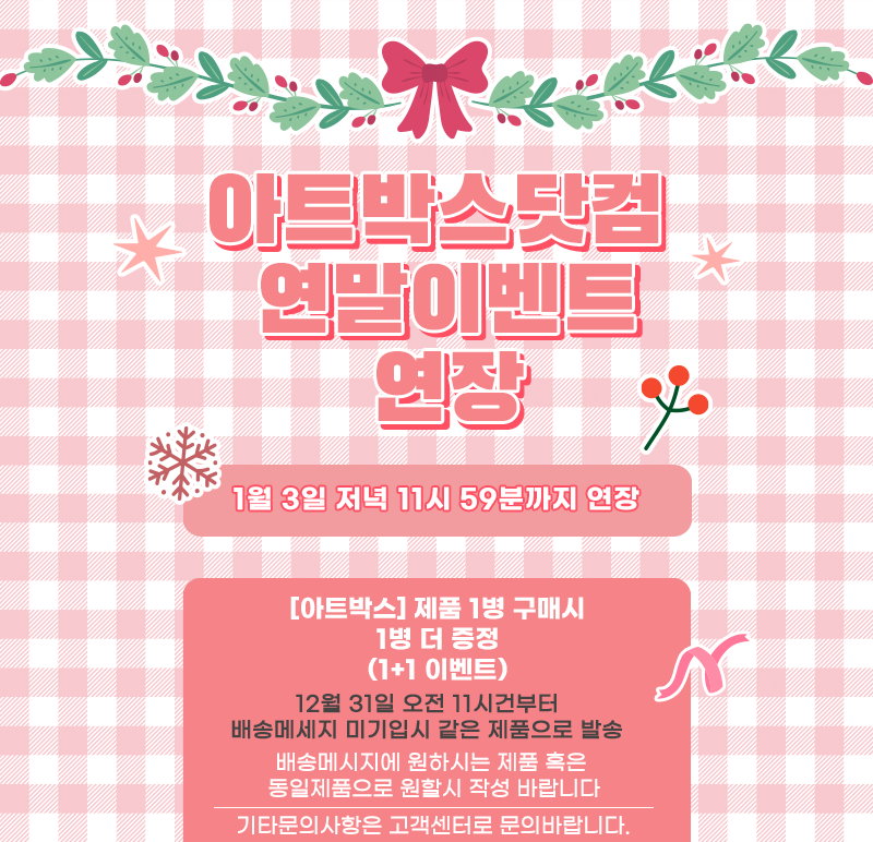 fbee7a2c779a22a68987e766277fe03b_1640913420_319.png fbee7a2c779a22a68987e766277fe03b_1640913420_319.png