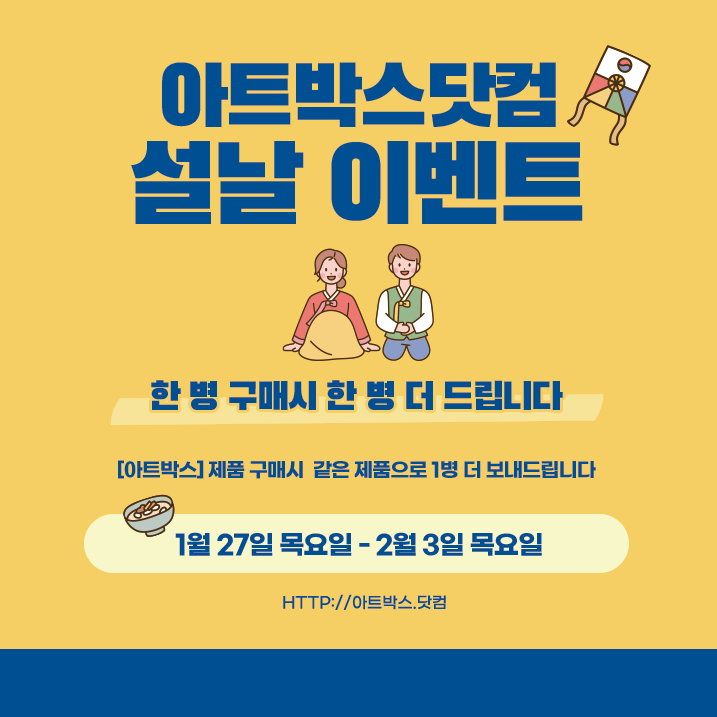 62e46a8b87419e7426c144bc8d590503_1643575585_1926.png 62e46a8b87419e7426c144bc8d590503_1643575585_1926.png