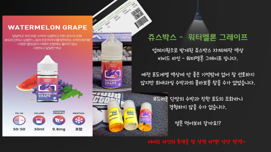 7abf8c6a289868943e2925cd4489fc5e_1641576349_3055.PNG