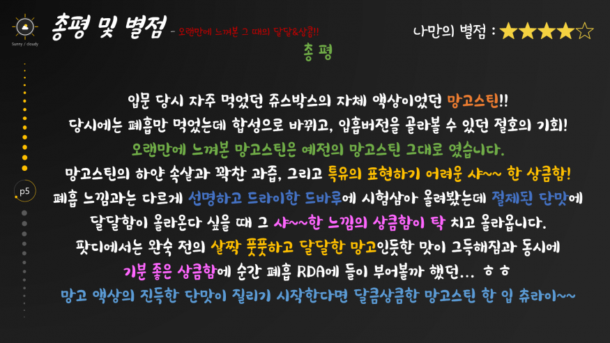 7abf8c6a289868943e2925cd4489fc5e_1641576736_4354.PNG
