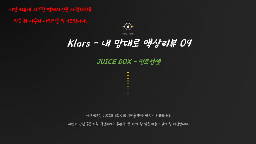 7abf8c6a289868943e2925cd4489fc5e_1641576788_8731.PNG