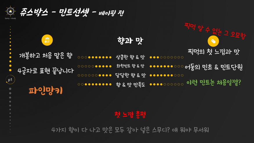 7abf8c6a289868943e2925cd4489fc5e_1641576789_1896.PNG