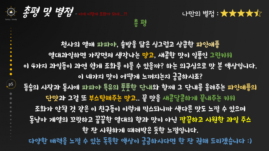7abf8c6a289868943e2925cd4489fc5e_1641576789_74.PNG