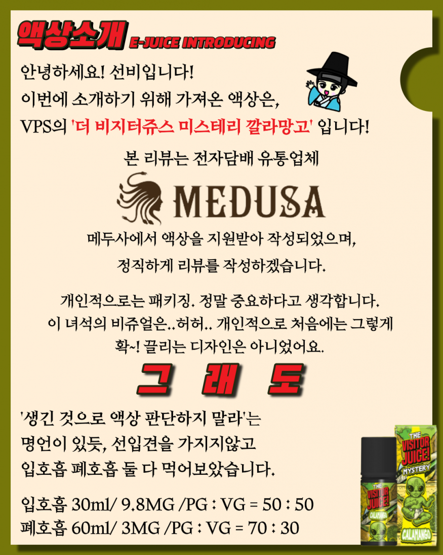 c9c4aeadd9c6df35f20139b90667b03d_1641352510_8598.png