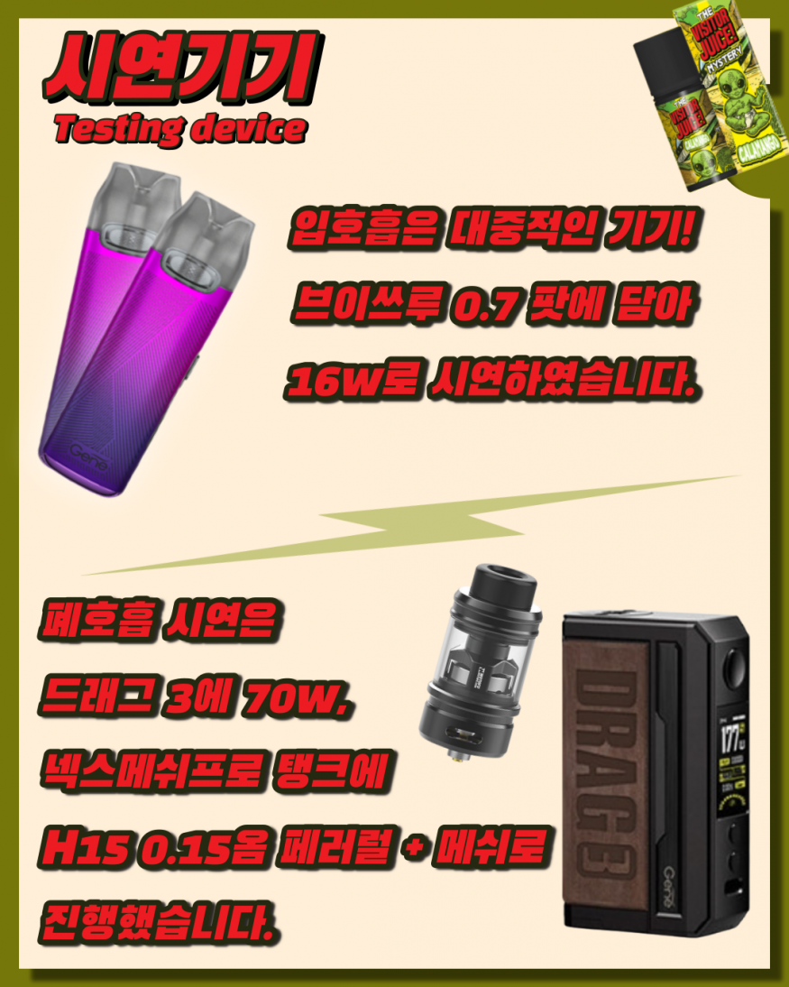 c9c4aeadd9c6df35f20139b90667b03d_1641352512_4357.png