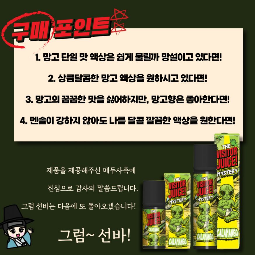c9c4aeadd9c6df35f20139b90667b03d_1641352515_7351.png