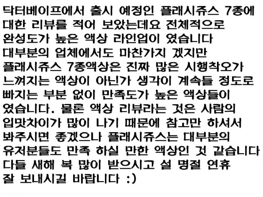 da3b3876f763f488ff4d8ff12c732bcb_1643605428_5147.JPG