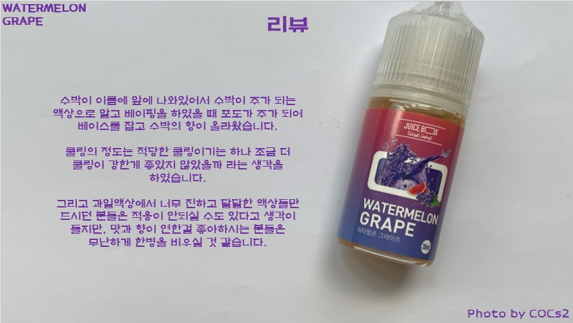 de37be72f750a8c298bbd3781a4ce08f_1641607582_5133.jpg