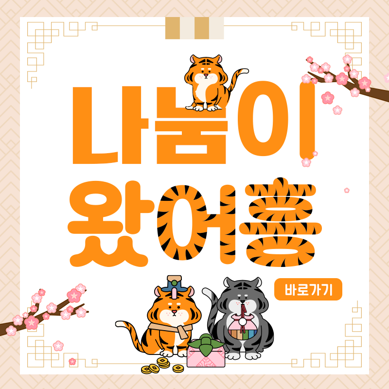 fb155ed013e22dae040e360c6d3b82ef_1641273875_7415.png