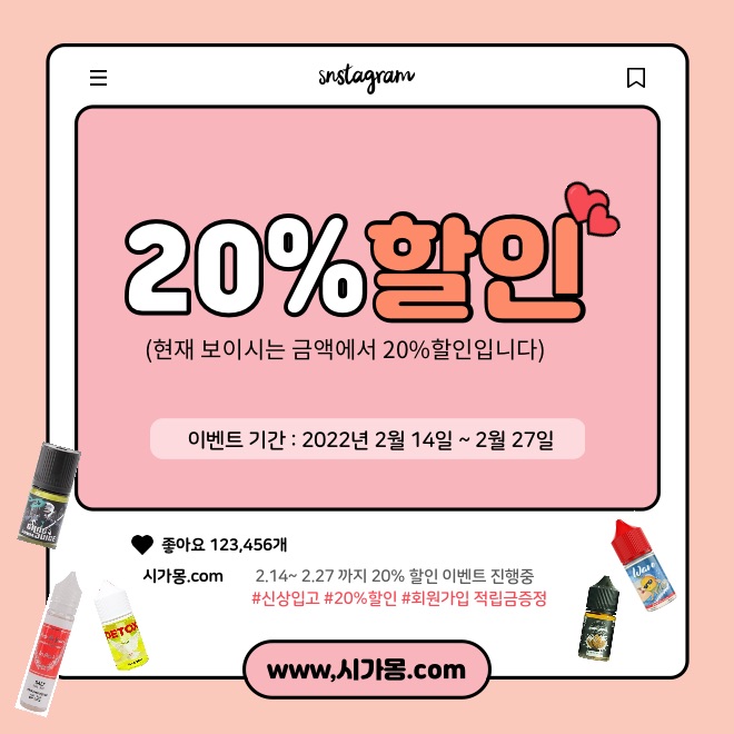 25d2e6bc37b56d41b9f4f793cb84bae7_1645607465_144.jpeg