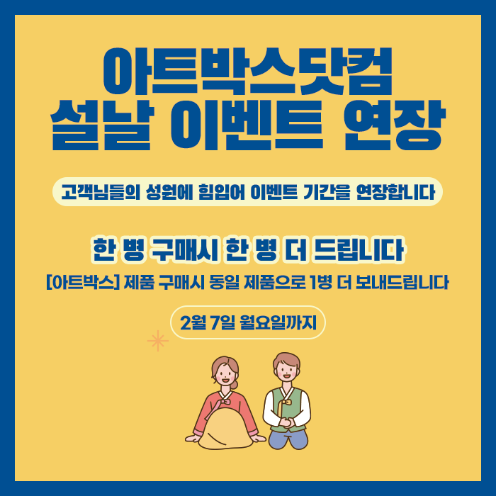 64cd45ce999d21a1141c86bc91b53e12_1643862398_2292.png 64cd45ce999d21a1141c86bc91b53e12_1643862398_2292.png