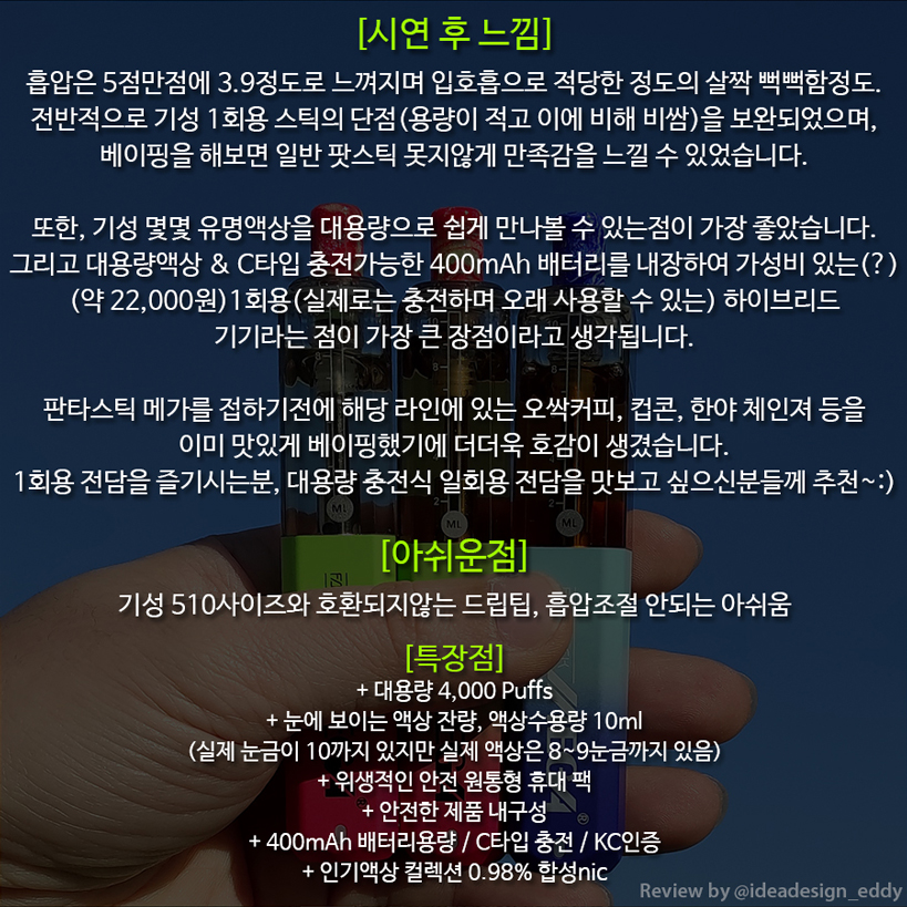 821024b676ed1ac6ba2ad5cd4870954e_1645616721_0306.jpg