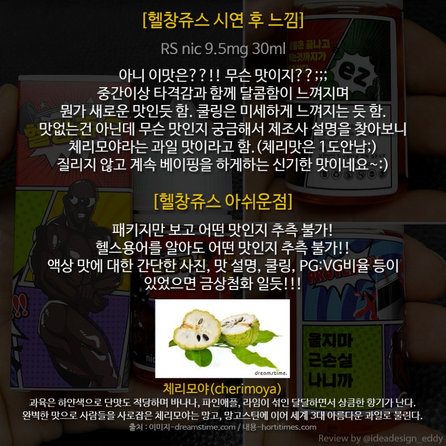 841fa07e45f6110fbfab51f4ed716eab_1645803407_0768.jpg