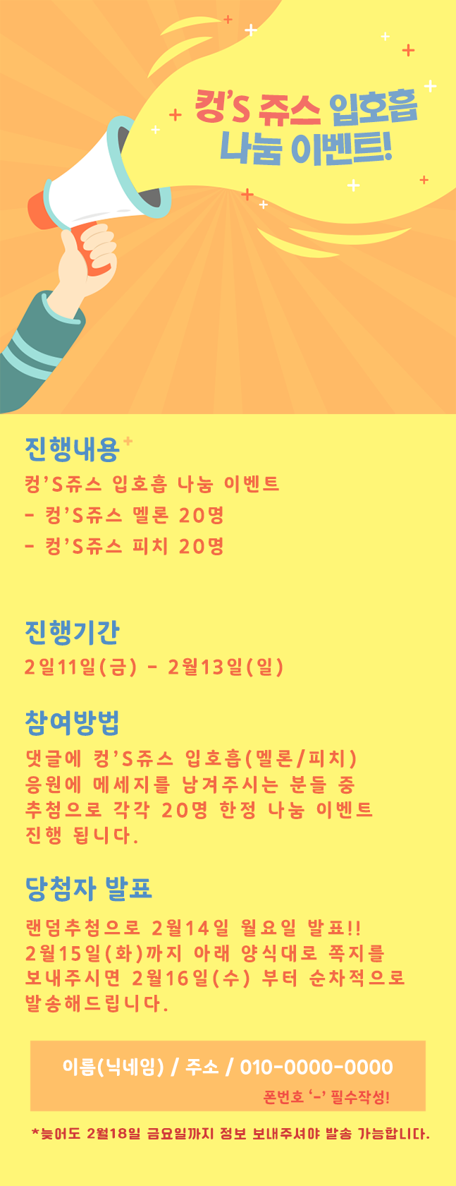 94eb0f1a82b42305be8ac6a1115f2587_1644541713_6897.png