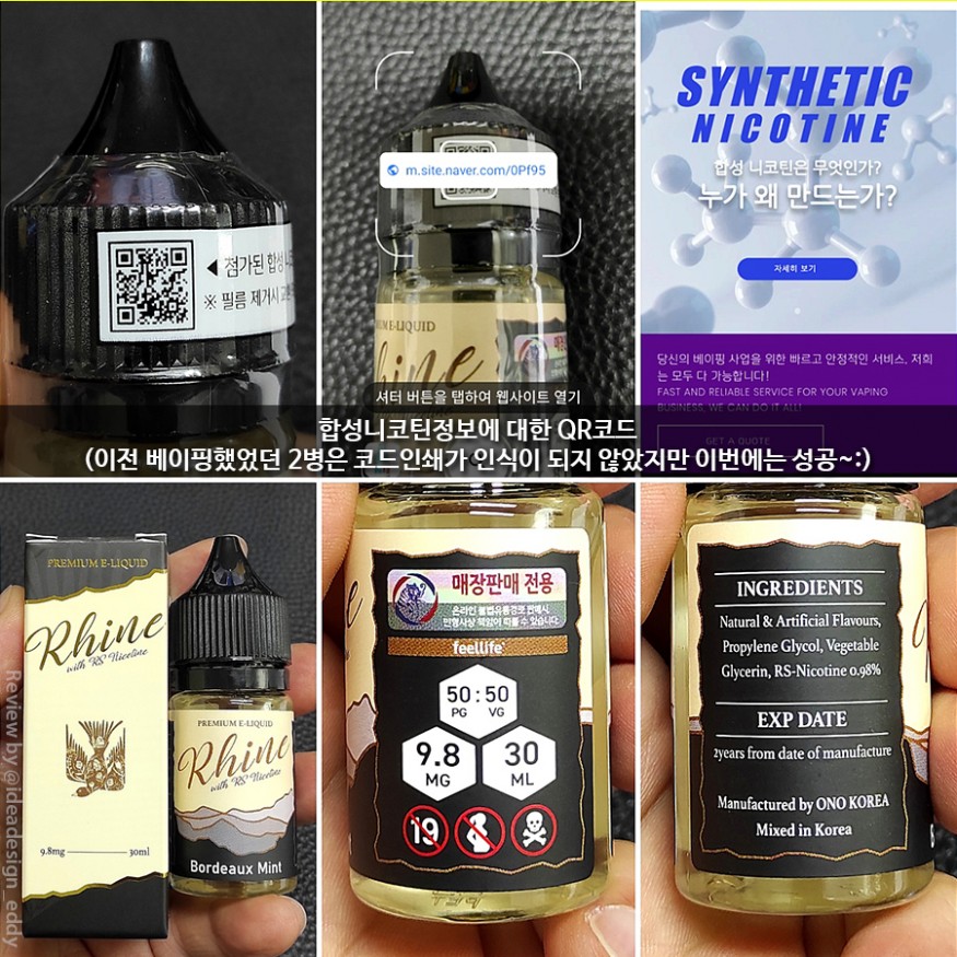 c444a700ff4099618a272e0b5aff219b_1646737307_3378.jpg