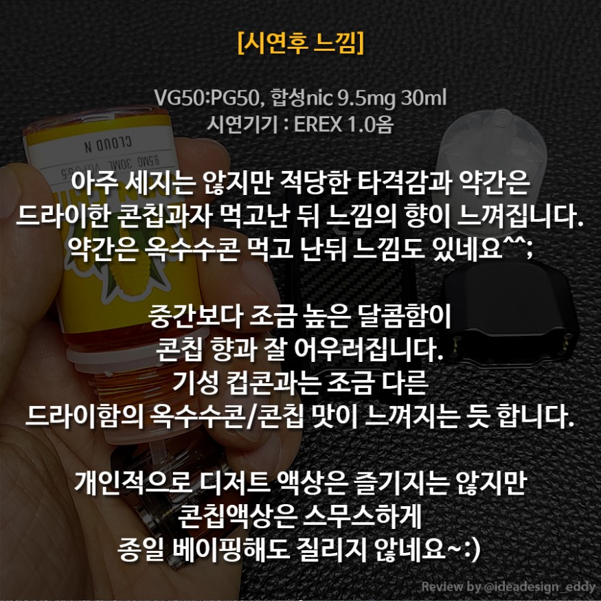 083b536fac445f27b428b4cdb469af73_1651237914_6321.jpg