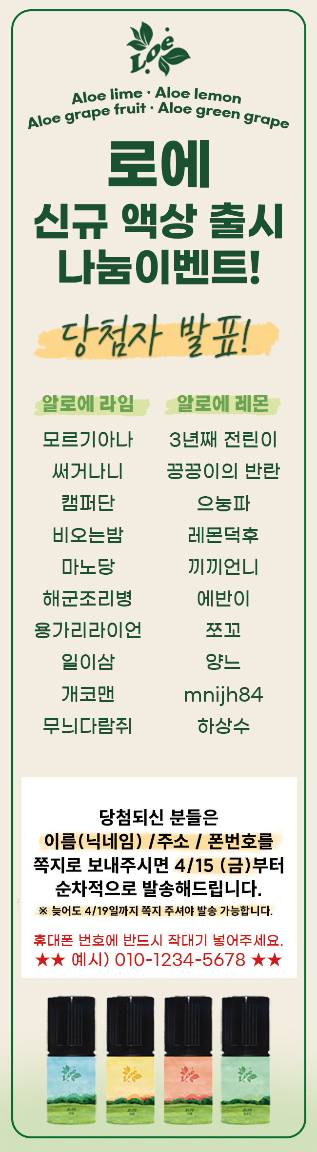 53bd275e1df0cf629136386cd18b4a9a_1649897641_7693.jpg 53bd275e1df0cf629136386cd18b4a9a_1649897641_7693.jpg