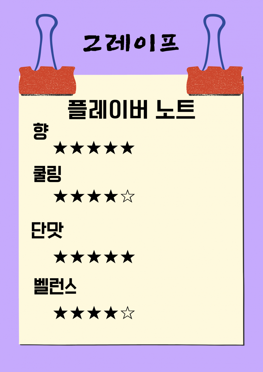 595f3d9d16557d1c495fbfcc4b907bfb_1649778117_1522.png
