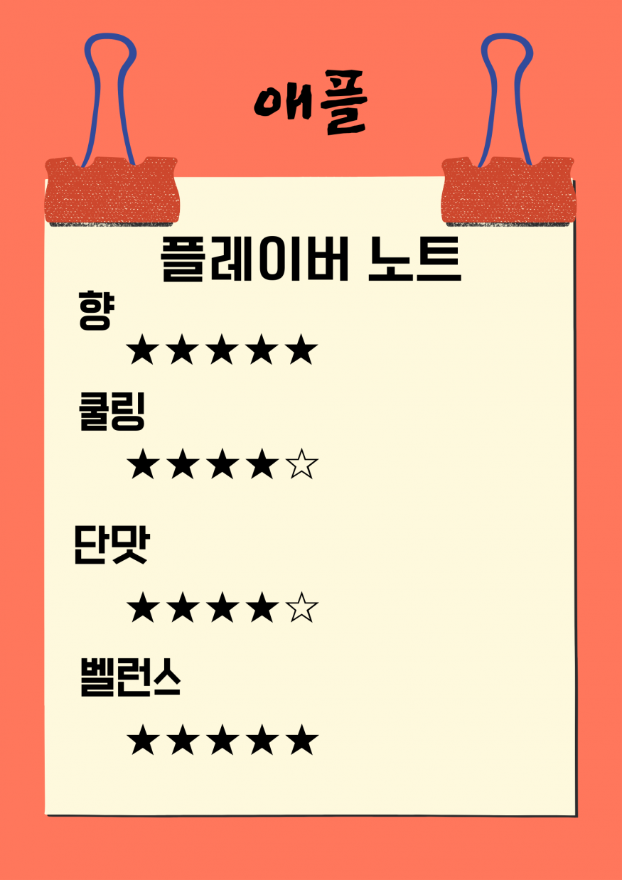 595f3d9d16557d1c495fbfcc4b907bfb_1649781826_3909.png