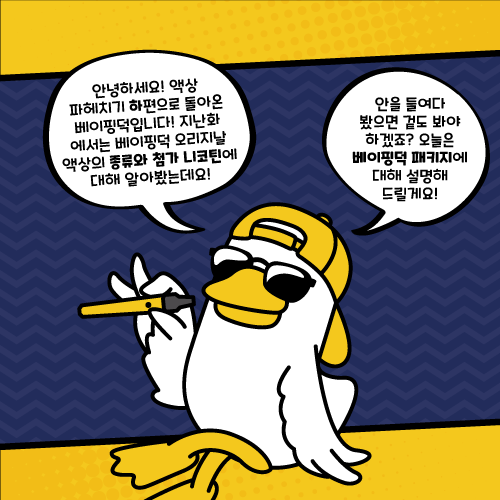 7a48c423a982883d91cc650949909647_1649911890_1738.png
