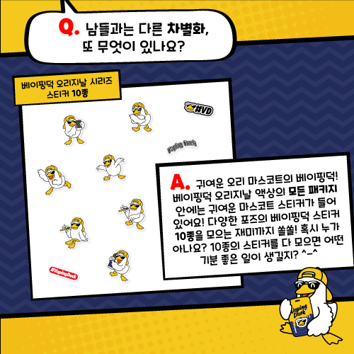 7a48c423a982883d91cc650949909647_1649911912_2419.png